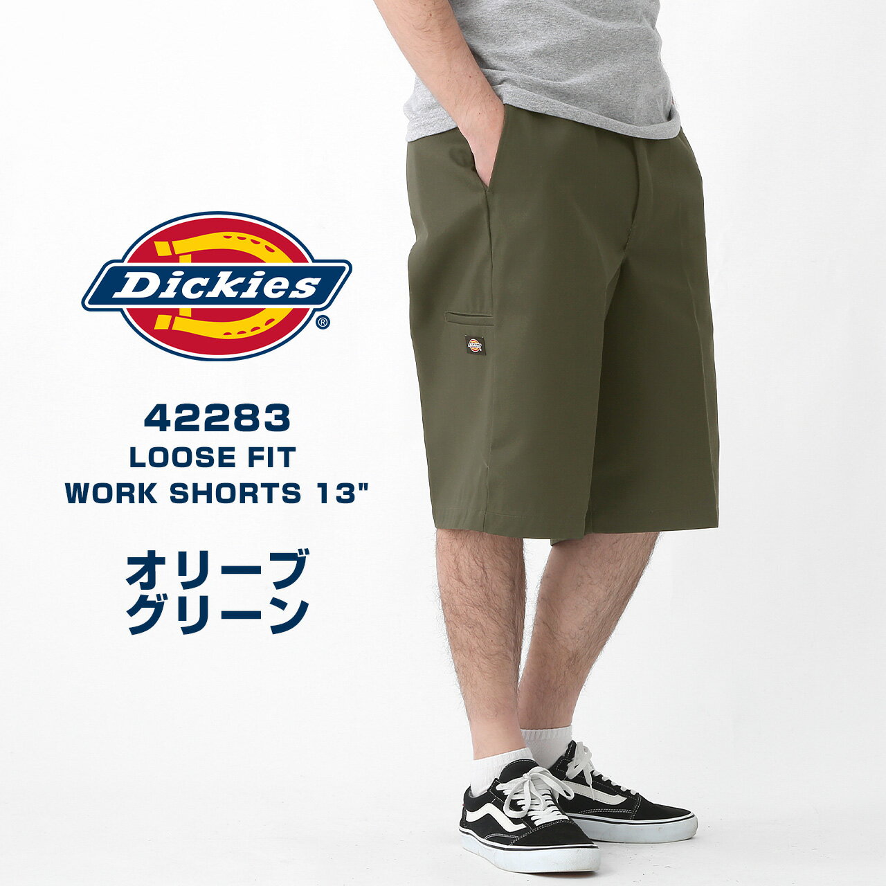 夏物セール!!] ヴィンテージ カーゴ ショートパンツ ハーフ