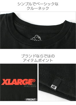 【送料299円】 エクストララージ xlarge tシャツ メンズ 半袖 ブランド x-large tシャツ [x-large エクストララージ tシャツ メンズ 半袖 ブランド ストリート tシャツ 大きいサイズ メンズ tシャツ 半袖tシャツ ロゴt ブランド xlarge] (USAモデル)