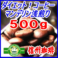 ҡƦ åȥҡƦޥǥ 500g եȥ