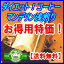 美味しくダイエットに最適コーヒー！マンデリン浅煎りお得用1kg（500g+500g）【送料無料】【　福袋　】 信州の自家焙煎コーヒー工房こだわりの珈琲豆　【送料無料】【福袋】