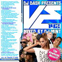 DJ Mint / DJ DASK Presents VE142