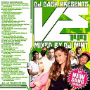 DJ Mint / DJ DASK Presents VE149【最新！最速!!新譜ミックス!!!】【MIXCD】