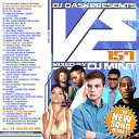 【最新・最速・新譜MIX】DJ Mint / DJ DASK Presents VE157【MIXCD】