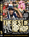 DJ FLOYD / Place Of Dispatch -THE BEST OF N.Y. HIP HOP- Vol.5 (2枚組)