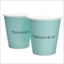 ティファニー タンブラー 100％本物保証 新品 ティファニー TIFFANY&CO. ボーンチャイナ カップ 2個セット BLUE 結婚祝い 贈り物 お祝い プレゼント 記念日 お返し