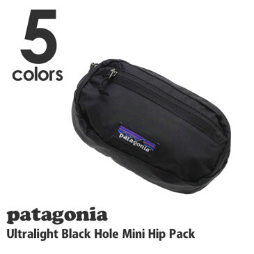 新品 パタゴニア Patagonia Ultralight Black Hole Mini Hip Pack ミニ ヒップ パック ウエストバッグ 49447 メンズ