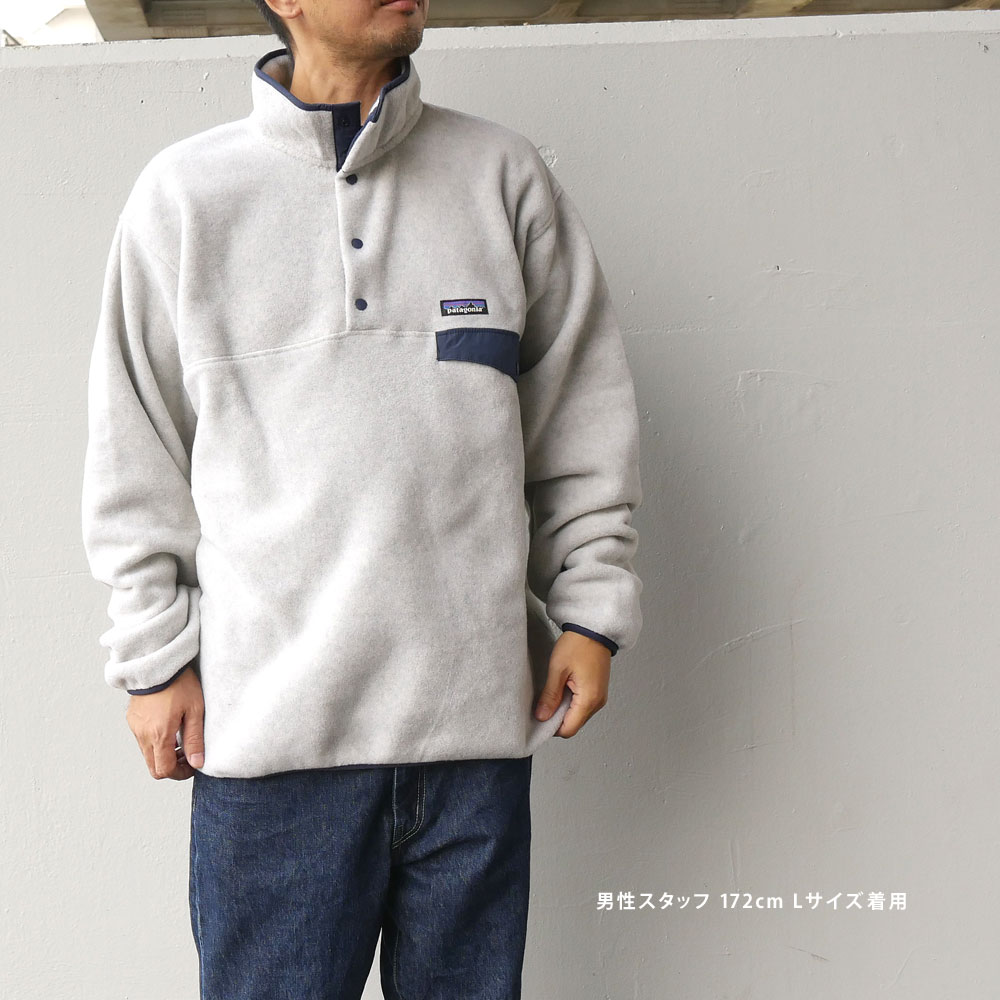 patagonia - パタゴニア シンチラ スナップt の+shinpan.co.jp