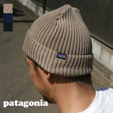 新品 パタゴニア Patagonia Fisherman's Rolled Beanie フィッシャーマンズ ロールド ビーニー 29105 メンズ レディース 新作