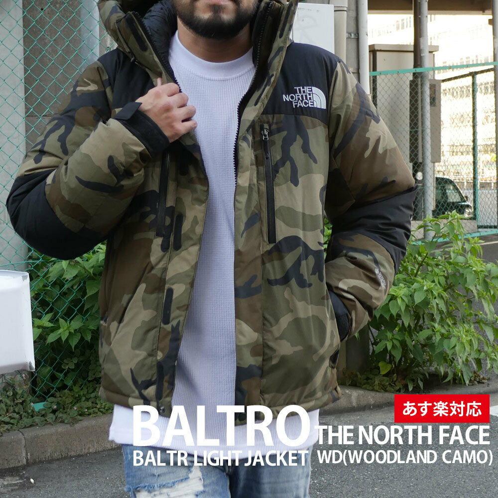 楽天FRESH STORE100％本物保証 WD（WOODLAND CAMO） ウッドランドカモ 新品 ザ・ノースフェイス THE NORTH FACE NOVELTY BALTRO LIGHT JACKET バルトロ ライト ジャケット ダウン ND91951 メンズ