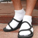 100％本物保証 新品 モンベル mont-bell Sock-On Sandals ソックオンサンダル BLACK ブラック 黒 メンズ レディース 1129476 ETK024