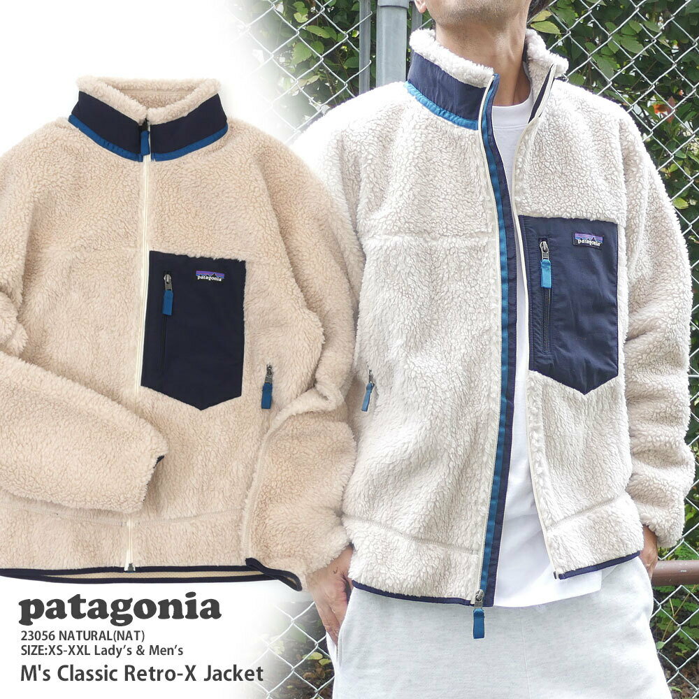 100{ۏ 100%{ۏ Vi p^SjA Patagonia M's Classic Retro-X Jacket NVbN gX WPbg t[X pC NATURAL i` NAT 23056 Y fB[X V AEghA Lv