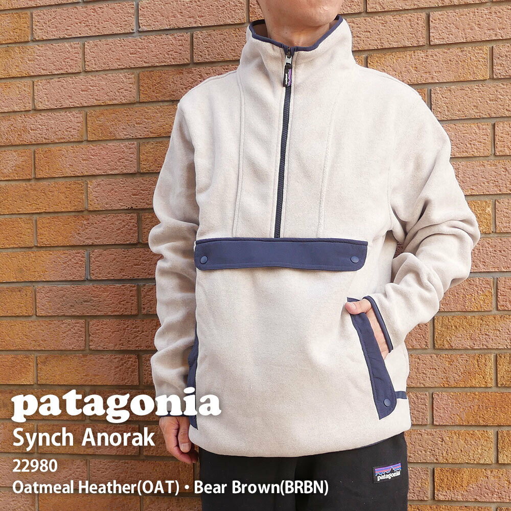 100{ۏ Vi p^SjA Patagonia Synch Anorak V` AmbN 22980 Y fB[X AEghA Lv