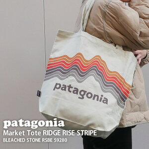 新品 パタゴニア Patagonia Market Tote マーケットトートバッグ エコバッグ Ridge Rise Stripe Bleached Stone RSBE 59280 メンズ レディース