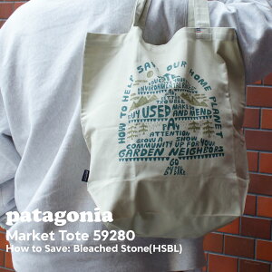 新品 パタゴニア Patagonia 22SS Market Tote マーケットトートバッグ エコバッグ How to Save Bleached Stone HSBL 59280 メンズ レディース 2022SS SP22 新作