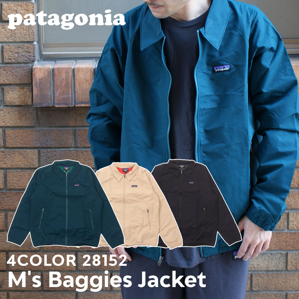 楽天FRESH STORE100％本物保証 新品 パタゴニア Patagonia M's Baggies Jacket バギーズ ジャケット 28152 メンズ レディース アウトドア キャンプ 新作