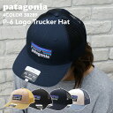 パタゴニア キャップ メンズ 100％本物保証 新品 パタゴニア Patagonia P-6 Logo Trucker Hat P-6ロゴ トラッカー ハット キャップ 38289 メンズ レディース アウトドア キャンプ 新作