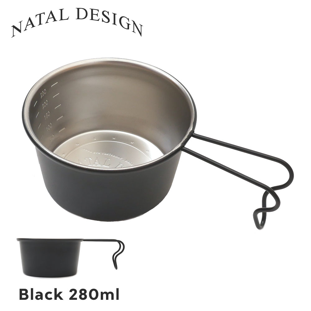 100％本物保証 新品 NATAL DESIGN ネイタルデザイン ステンレス シエラカップ ボトムクラシック 280ml 深底 BLACK ブラック アウトドア キャンプ ソロキャン グルキャン ファミリー