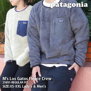 新品 パタゴニア Patagonia M's Los Gatos Fleece Crew メンズ ロス ガトス クルー フリース 25895 メンズ レディース 新作