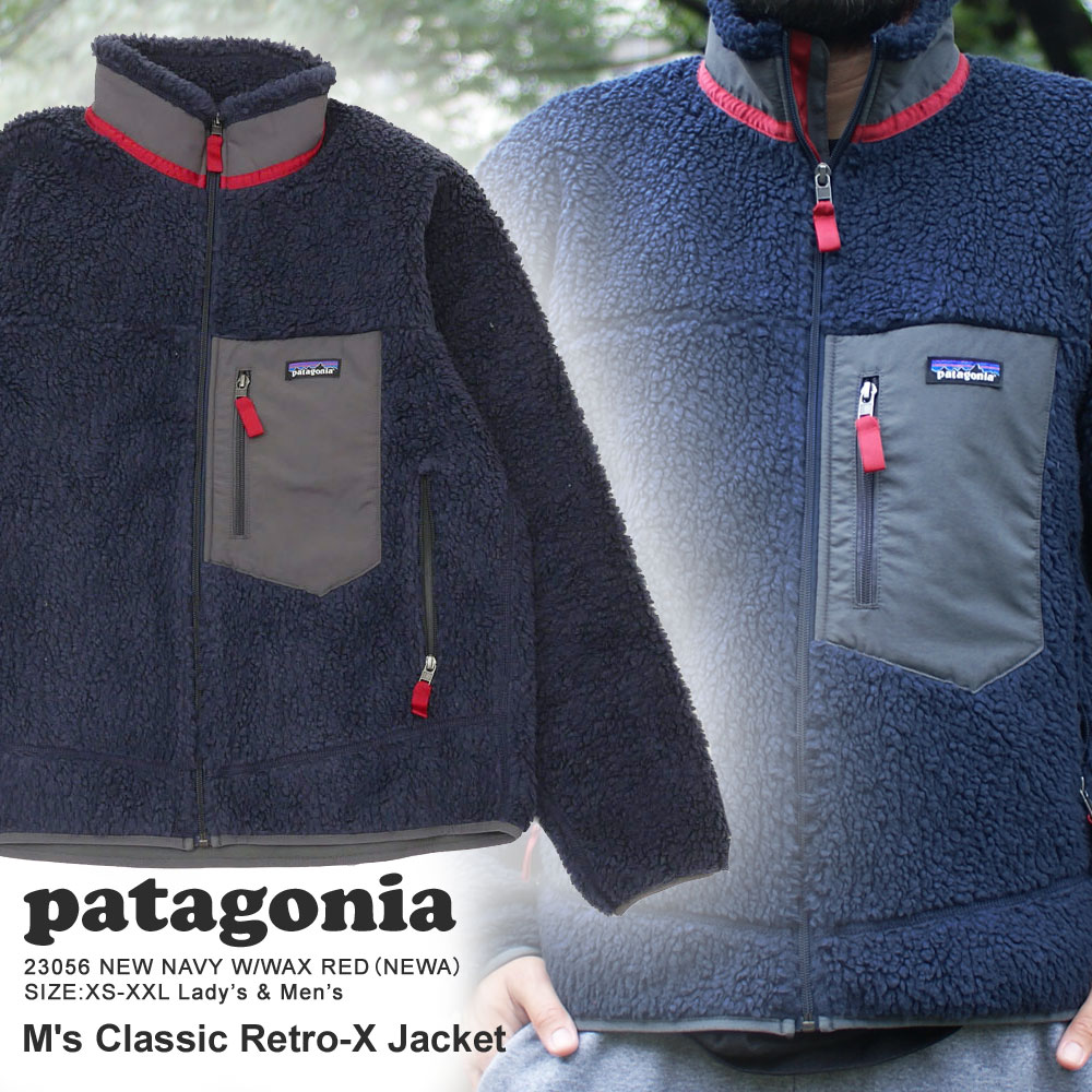 楽天FRESH STORE100％本物保証 100％本物保証 新品 パタゴニア Patagonia M's Classic Retro-X Jacket クラシック レトロX ジャケット フリース パイル カーディガン NEWA 23056 メンズ レディース 新作 アウトドア キャンプ