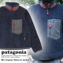 100%本物保証 新品 パタゴニア Patagonia M's Classic Retro-X Jacket クラシック レトロX ジャケット フリース パイル カーディガン NEWA 23056 メンズ レディース 新作 アウトドア キャンプ