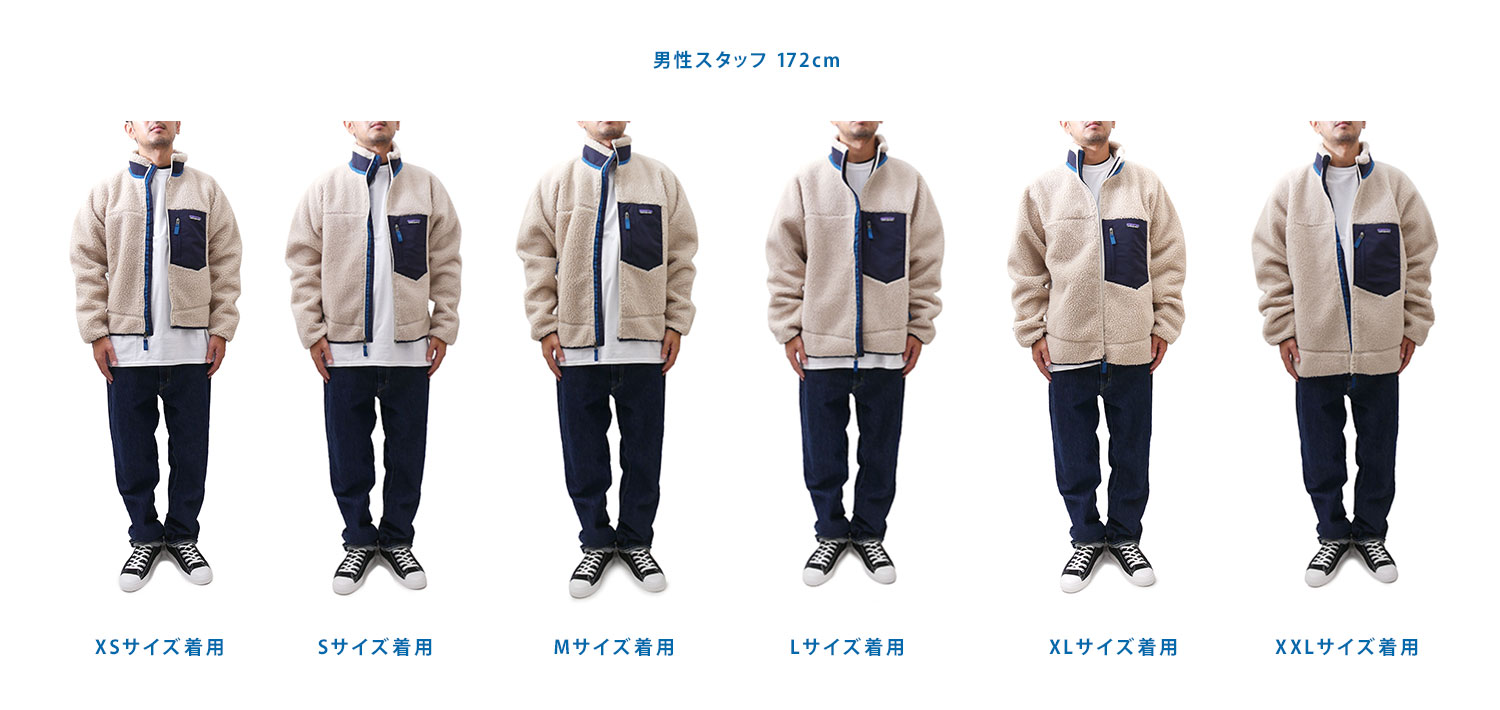 100％本物保証 新品 パタゴニア Patagonia M's Classic Retro-X Jacket クラシック レトロX ジャケット フリース パイル カーディガン PIBL 23056 メンズ レディース 新作 アウトドア キャンプ