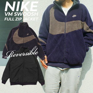 100％本物保証 新品 ナイキ NIKE VM SWOOSH FULL ZIP JACKET リバーシブル ボア フリース ジャケット CAVE PURPLE/CAVE STONE BQ6546-540 メンズ レディース 新作 BIG SWOOSH BOA JACKET