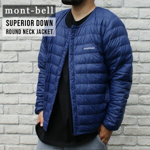 新品 モンベル mont-bell Superior Down Round Neck Jacket スぺリオダウン ラウンドネック ジャケット MIBL ネイビー NAVY メンズ レディース 1101503 ETK024