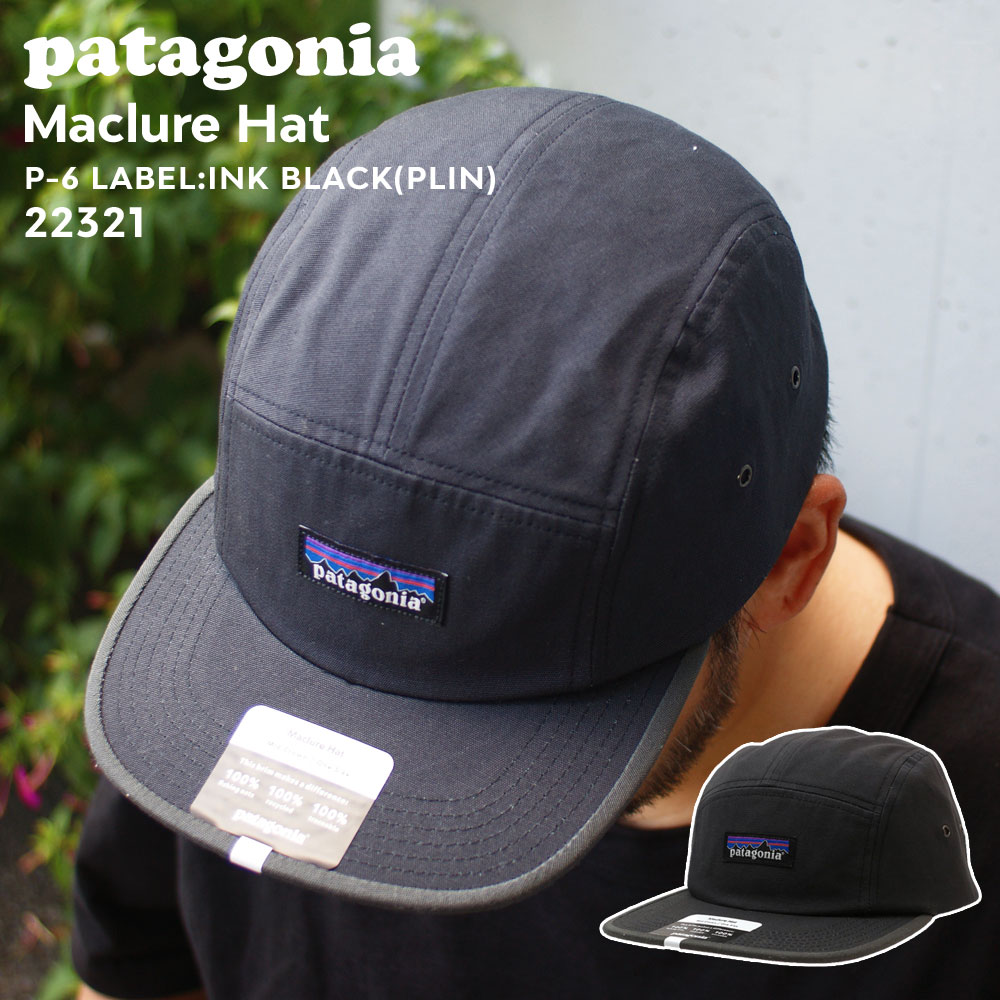 パタゴニア キャップ メンズ 100％本物保証 新品 パタゴニア Patagonia Maclure Hat マクルーア ハット キャップ P-6 LABEL:INK BLACK(PLIN) 22321 メンズ レディース アウトドア キャンプ 新作 新作