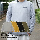 パタゴニア 100％本物保証 新品 パタゴニア Patagonia Fitz Roy Icon Uprisal Crew Sweatshirt フィッツロイ アイコン アップライザル クルー スウェットシャツ 39667 メンズ レディース 新作 アウトドア キャンプ