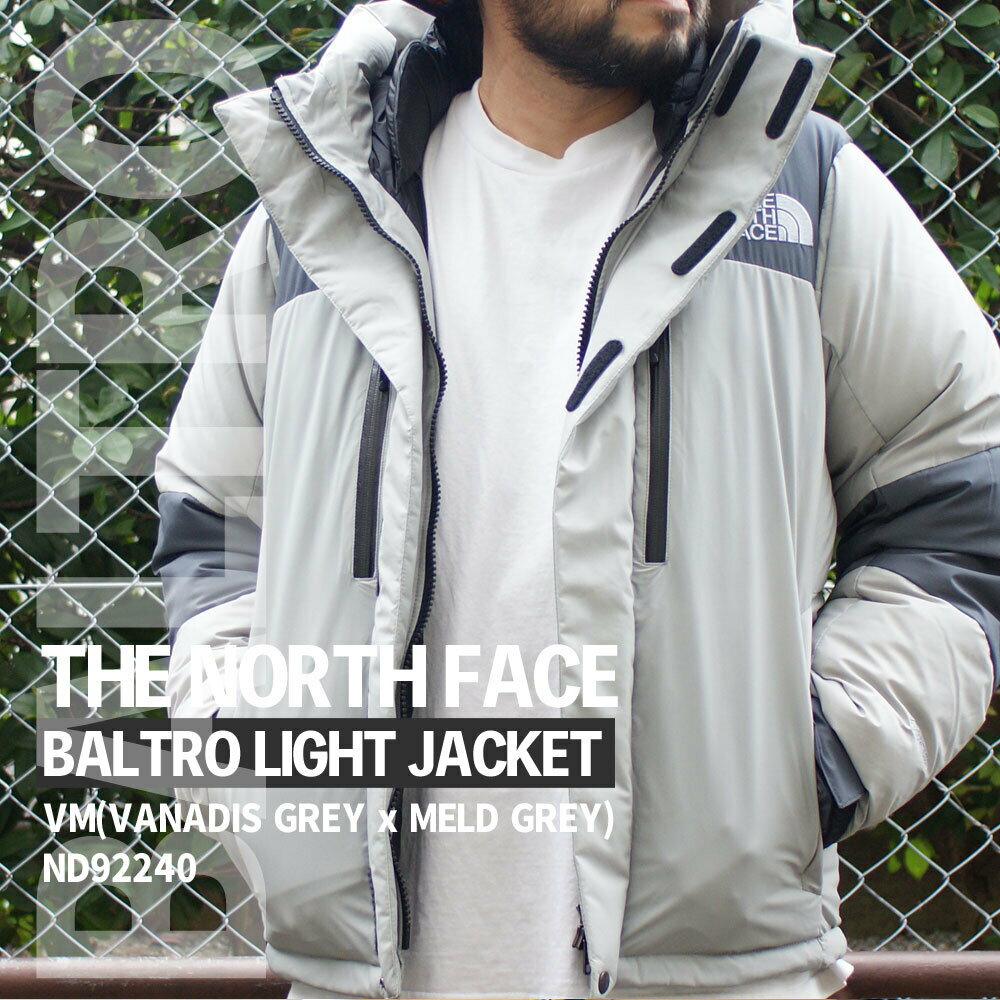 楽天FRESH STORE100％本物保証 新品 ザ・ノースフェイス THE NORTH FACE BALTRO LIGHT JACKET バルトロ ライト ジャケット ダウン VM（VANADIS GREYxMELD GREY） グレー 灰色 ND92240 メンズ 新作