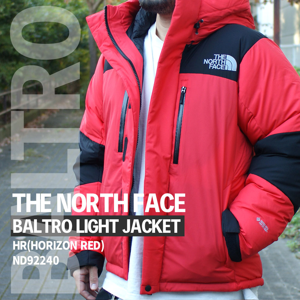 100％本物保証 新品 ザ・ノースフェイス THE NORTH FACE BALTRO LIGHT JACKET バルトロ ライト ジャケット ダウン HR(HORIZON RED) ホライズンレッド ND92240 メンズ 新作