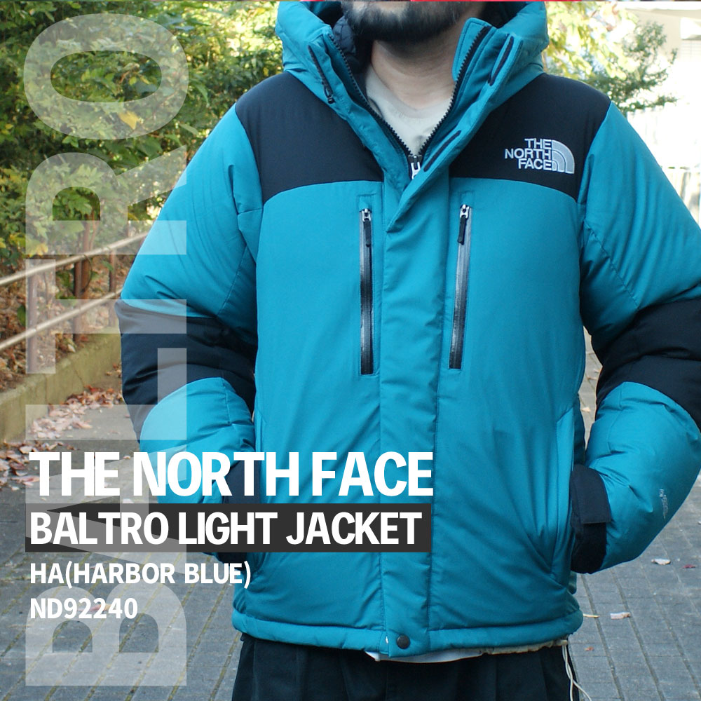 100{ۏ Vi UEm[XtFCX THE NORTH FACE BALTRO LIGHT JACKET og Cg WPbg _E HA(HARBOR BLUE) n[o[u[ ND92240 Y V