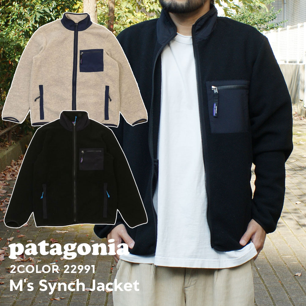 楽天FRESH STORE100％本物保証 新品 パタゴニア Patagonia M's Synch Jacket メンズ シンチラ ジャケット 22991 メンズ レディース 新作