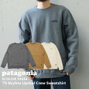 100％本物保証 新品 パタゴニア Patagonia M 039 s 039 73 Skyline Uprisal Crew Sweatshirt スカイライン アップライザル クルー スウェットシャツ 39656 メンズ レディース 新作 アウトドア キャンプ