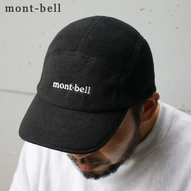 モンベル キャップ メンズ 100％本物保証 新品 モンベル mont-bell Climaplus200 Trail Cap クリマプラス200 トレール キャップ メンズ レディース 1118732 ETK024