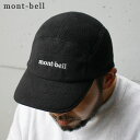 100{ۏ Vi x mont-bell Climaplus200 Trail Cap N}vX200 g[ Lbv Y fB[X 1118732 ETK024