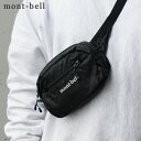 100{ۏ Vi x mont-bell Pocketable Light Pouch S |Pb^u Cg |[`STCY EGXgobO Y fB[X 1123985 ETK024