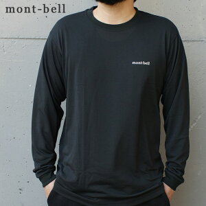 100％本物保証 新品 モンベル mont-bell Wickron Long Sleeve Tee WIC.ロングスリーブTシャツ ウイックロン 長袖Tシャツ メンズ レディース 1114112 ETK024