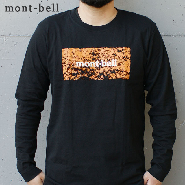 【おかげさまでショップレビュー4.96更新中】 100％本物保証 新品 モンベル mont-bell Pear Skin Cotton LongSleeve Tee ペアスキンコットン ロングスリーブTシャツ かえで メンズ レディース 2104725 ETK024