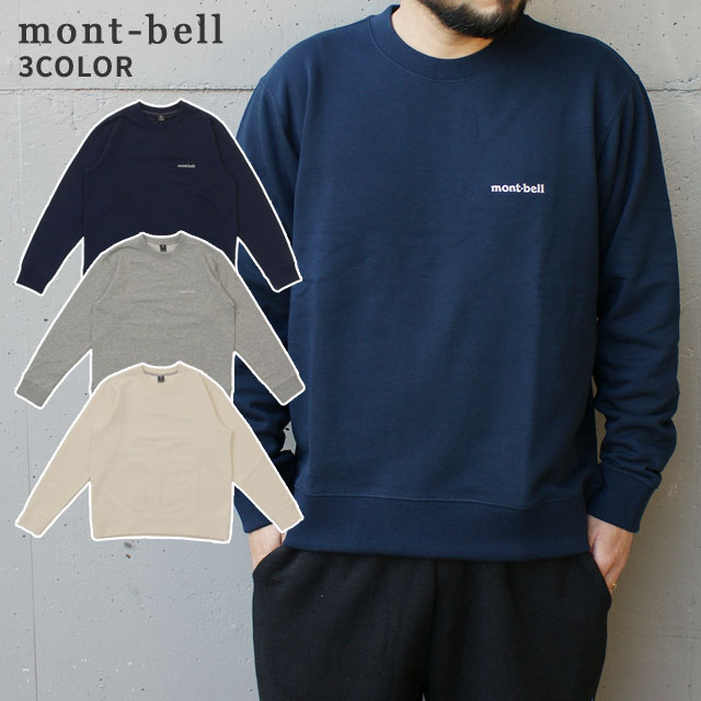 モンベル トレーナー メンズ 100％本物保証 新品 モンベル mont-bell Cotton SweatShirt コットン スウェット メンズ レディース 2104643 ETK024