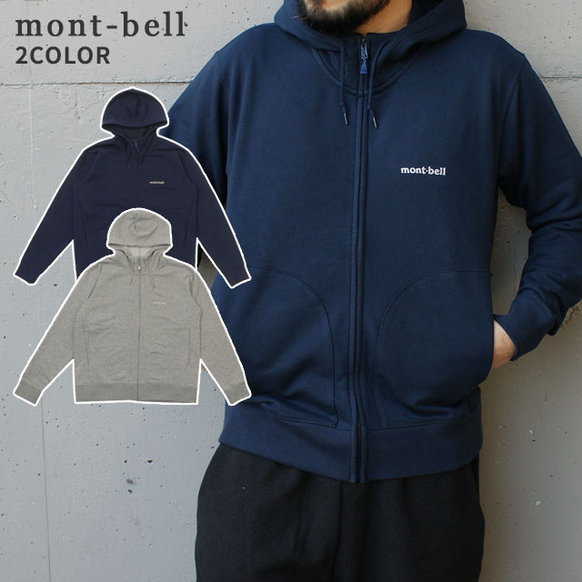 楽天FRESH STORE100％本物保証 新品 モンベル mont-bell Cotton Zip Hoodie コットン ジップパーカ フーディー メンズ レディース 2104646 ETK024