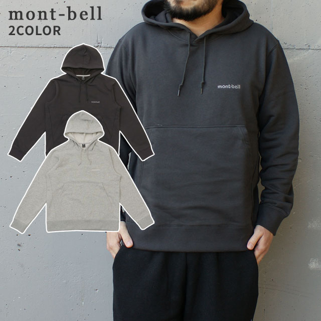 モンベル トレーナー メンズ 100％本物保証 新品 モンベル mont-bell Cotton Hoodie コットン パーカ フーディー メンズ レディース 2104648 ETK024