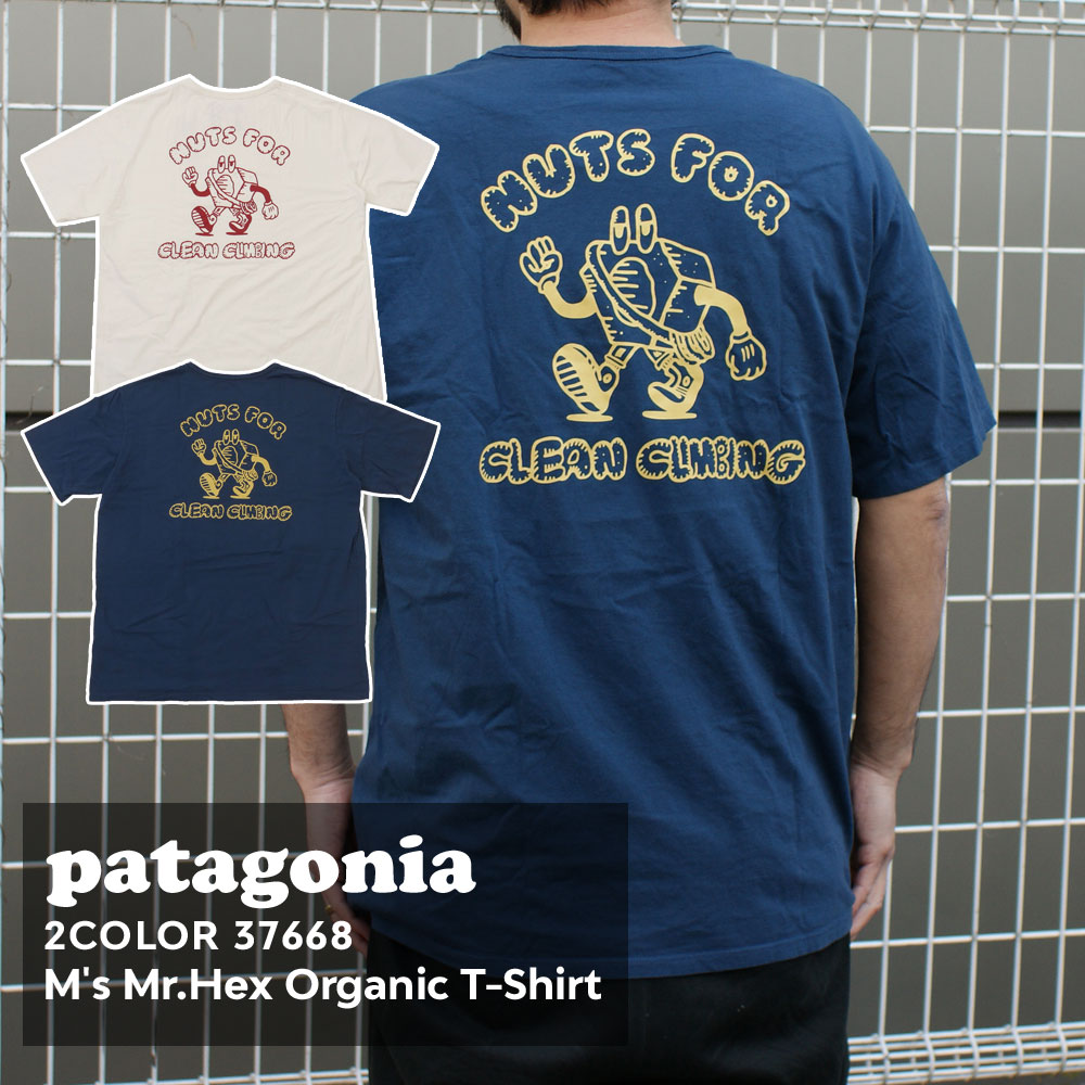 楽天FRESH STORE100％本物保証 新品 パタゴニア Patagonia M's Mr. Hex Organic Tee メンズ ミスター ヘックス オーガニック Tシャツ 37668 メンズ レディース アウトドア キャンプ サーフ 海 山 新作