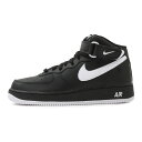 100％本物保証 新品 ナイキ NIKE AIR FORCE 1 MID 07 エアフォース1 BLACK/WHITE-BLACK DV0806-001 メンズ レディース 新作