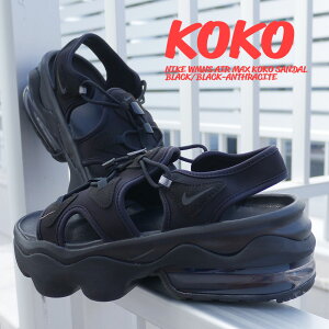 新品 ナイキ NIKE WMNS AIR MAX KOKO SANDAL エアマックス ココ サンダル BLACK/BLACK-ANTHRACITE CI8798-003 メンズ レディース