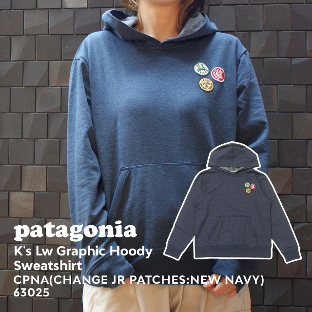 楽天FRESH STORE100％本物保証 新品 パタゴニア Patagonia Kids Lightweight Graphic Hoody Sweatshirt キッズ ライトウェイト グラフィック フーディ スウェットシャツ 63025 CPNA レディース アウトドア キャンプ サーフ 海 山 新作