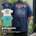 100％本物保証 新品 パタゴニア Patagonia M 039 s Summit Swell Organic Tee メンズ サミット スウェル オーガニックティー Tシャツ 37671 メンズ レディース アウトドア キャンプ サーフ 海 山 新作