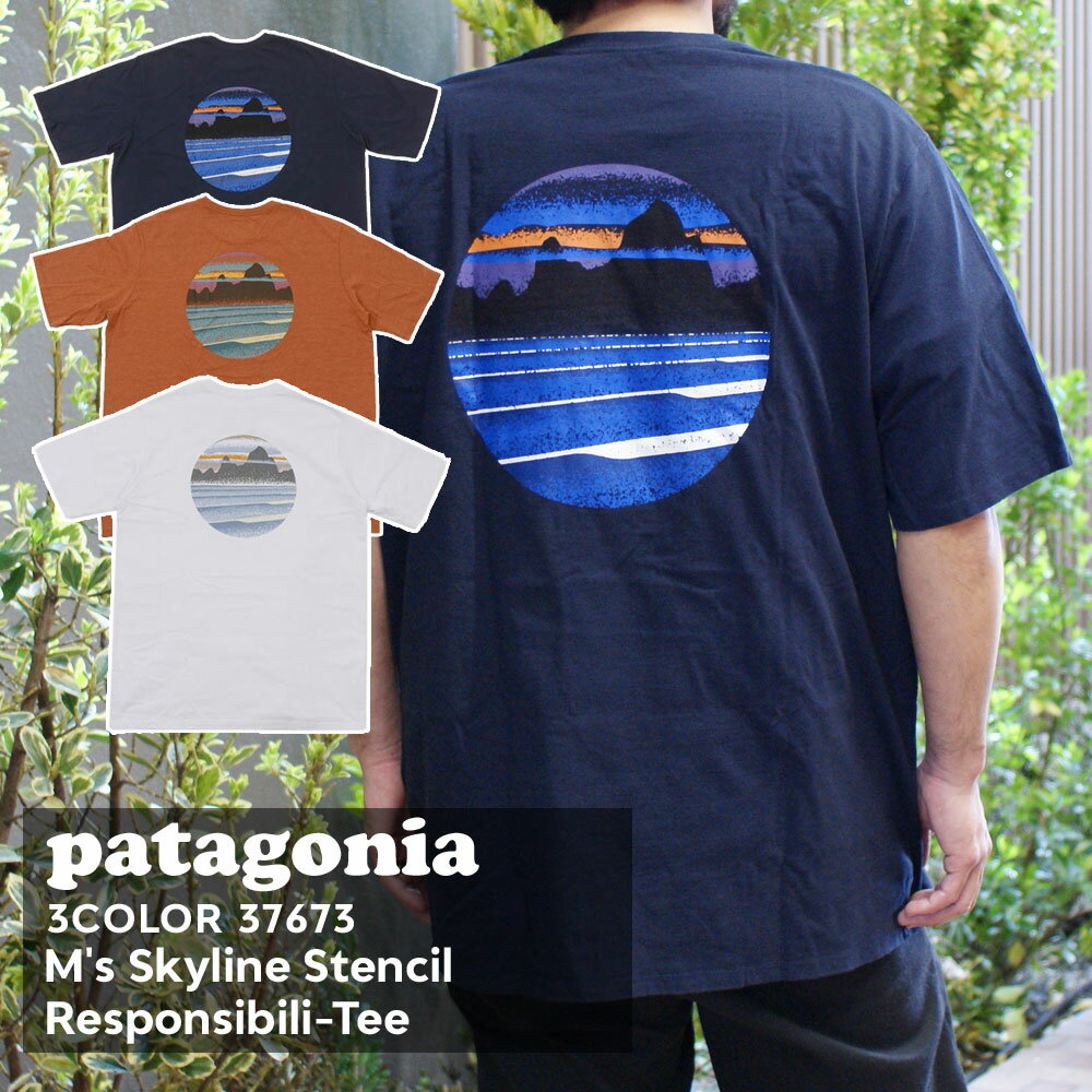 楽天市場】パタゴニア Tシャツ ハワイ(メンズファッション)の通販 楽天市場】パタゴニア Tシャツ ハワイ(メンズファッション)の通販