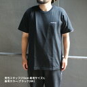 100％本物保証 新品 モンベル mont-bell Skin Cotton Tee ペアスキン コットン Tシャツ 2104689 メンズ アウトドア キャンプ 山登り ハイキング 新作