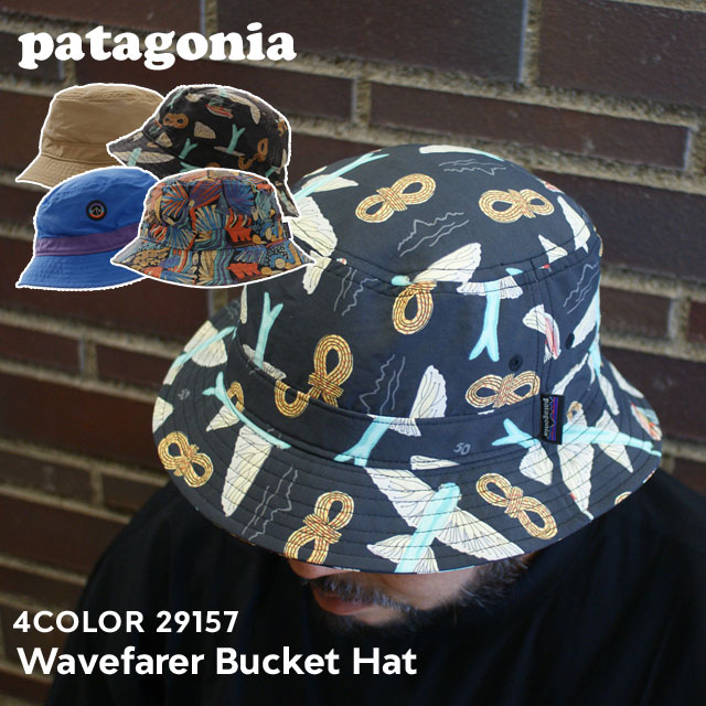 新品 パタゴニア Patagonia 23SS Wavefarer Bucket Hat ウェーブフェアラー バケット ハット 29157 メンズ レディース アウトドア キャンプ サーフィン 海 ハイキング 2023SS SP23 新作